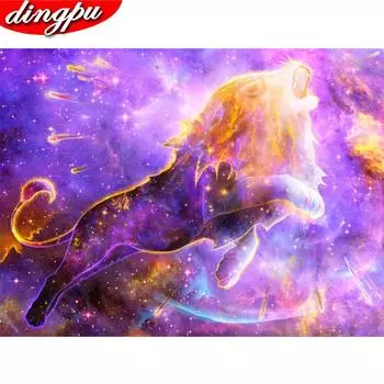 5D Алмазная картина Полная круглая Алмазная художественная вышивка с изображением льва 20X30CM