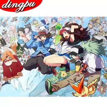 5d Алмазная картина Поступления Стразы Девушка Вышивка Подарочная картина Бисероплетение Алмазная мозаика Полный макет Алмазное искусство 20X30CM