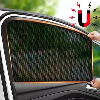 5D Carbon Mesh Боковые окна автомобиля Солнцезащитный козырек Летний солнцезащитный экран Теплоизоляция Солнцезащитный козырек Щиток от солнца Солнцезащитный козырек Штора