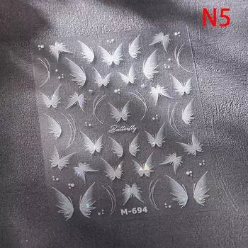 5D Craft Бабочка Наклейка для ногтей Ультратонкий слайдер Украшения Прозрачные наклейки Diy Самоклеящаяся наклейка