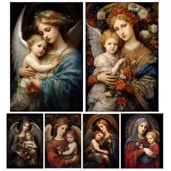 5D Дева Мария Алмазная картина Вышивка крестом Полная Алмазная вышивка Религия Картина Стразы Мозаика Христианский Декор для дома Full Round 20x30CM