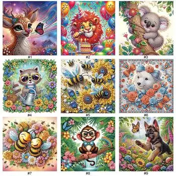 5D-Diamant-Malerei-Set zum Selbermachen teilweise speziell geformt Tier-Dekorati AT194