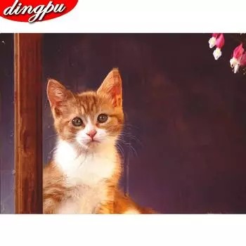 5D Diy Алмаз Живопись Полный Круглый Пейзаж Продажа Вышивка Крестиком Алмаз Искусство Полный Сверло 20X30CM красный