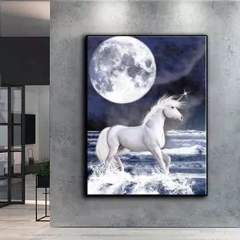 5D Diy Алмазная картина Белый лунный свет Набор для вышивки крестом Полная алмазная вышивка Мозаика Искусство Картина из стразов Декор Подарок Full Round 20x30cm