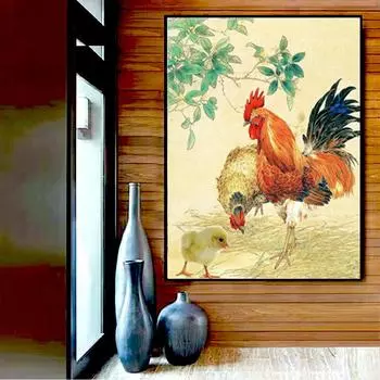 5D DIY Алмазная картина Благоприятная семейная вышивка Крестом Горный хрусталь Мозаика Домашний декор 20X30CM