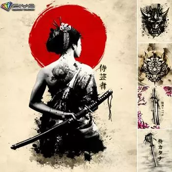 5D Diy Алмазная картина Бусидо Вышивка крестом Полная Алмазная вышивка Мозаика Full Round 20X30CM