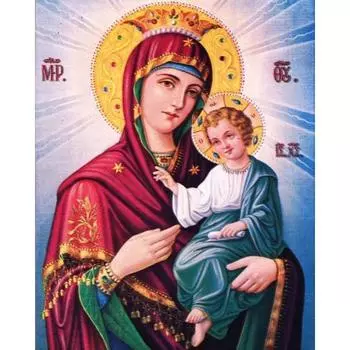 5D DIY Алмазная картина Дева Мария Набор для вышивки крестом Мозаика Алмазная вышивка Роза Полный круглый/квадратный дрель Украшение дома Round 20x30cm