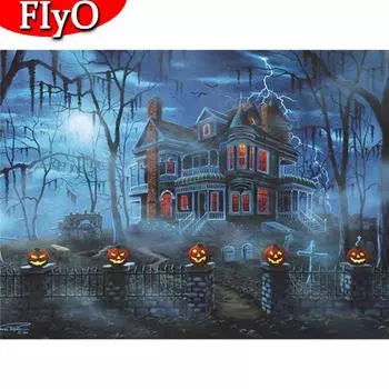5D DIY Алмазная картина Дом Полный квадратный дрель Ремесленный комплект Алмазная вышивка Дом Мозаика Хэллоуин Украшение дома Full Round (20X30CM)