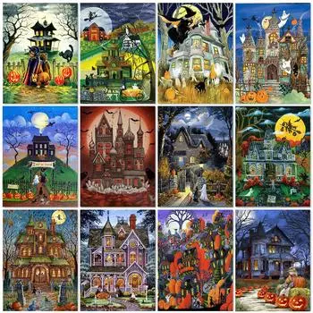 5D Diy Алмазная картина Хэллоуин Дом Пейзаж Алмазная вышивка Мультфильм Ведьма Картина Стразами Дом Мозаика Настенный декор Full Round 20x30CM
