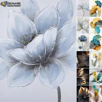 5D DIY Алмазная картина Искусство Цветок Листья Перо Вышивка крестиком Алмазная художественная вышивка Мозаика Домашний деко Full Round 20X30CM