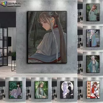 5D DIY Алмазная картина Китайский стиль Вышивка крестиком Алмазная художественная вышивка Мозаика Домашний деко Full Round 20X30CM