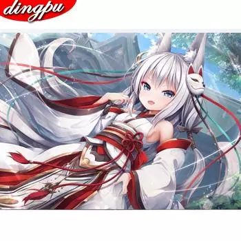 5D DIY Алмазная картина Кофе Ручная работа Подарок Алмазная вышивка Пейзаж Мозаика Украшение Подарок 20X30CM