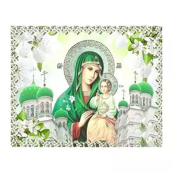 5D Diy Алмазная картина Мать и ребенок Алмазная вышивка Крестом Домашний декор Подарки ручной работы Round 20x30cm