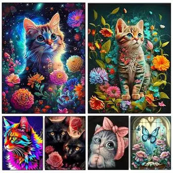 5D DIY Алмазная картина Милая кошка Картина Мозаика Животное Вышивка Крестом Цветок Украшение для дома и детской комнаты Full Round 20x30CM