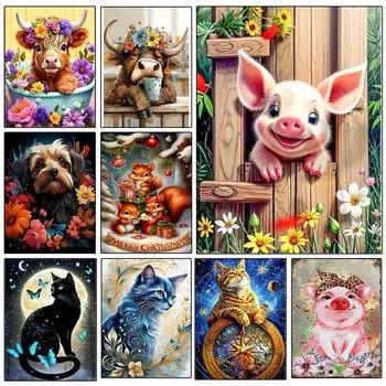 5D DIY Алмазная картина Милые животные Свинья Кошка Корова Собака Мозаика WDiamond Вышивка Полный Алмазный крест Вышивка Домашний Подарок Full Round 20x30CM