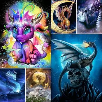 5D DIY Алмазная картина Мультфильм волшебный дракон. Алмазная вышивка крестом комплект горный хрусталь мозаика домашний декор Round 20x30cm