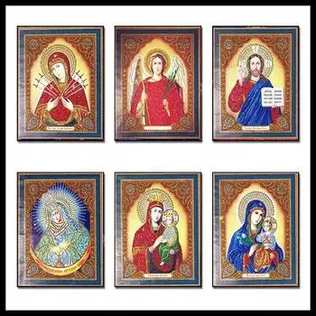 5D Diy Алмазная картина особой формы Религиозная фигура Алмазная вышивка Крестом Домашний декор Подарок 27x33cm