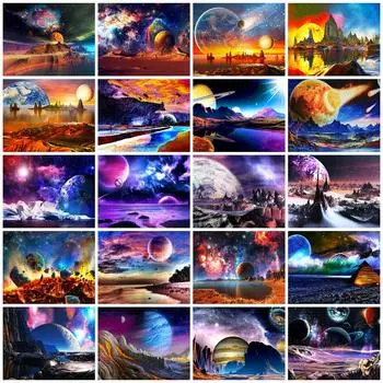 5D Diy Алмазная картина Планета Пейзаж Вышивка Мозаика Фэнтези Звездное небо Ручной работы Домашний декор Full Round 20x30CM