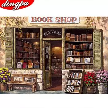 5D DIY Алмазная картина Полная круглая дрель Пейзаж Алмазная вышивка Книга 20X30CM