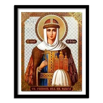 5D Diy Алмазная картина Религиозная икона Святого Николая Рукоделие Ремесла Вышивка крестиком Священный декор 20X30CM