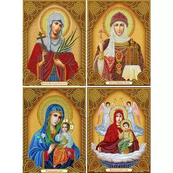 5D Diy Алмазная картина Религиозные иконы Вышивка крестиком Полный дрель Круглая алмазная вышивка Религиозная мозаика Искусство Стразы Декор Full Round 20x30CM