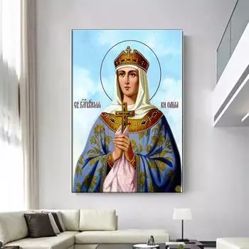 5D Diy Алмазная картина Религиозный святой Набор для вышивки крестом Полная алмазная вышивка Мозаика Художественная картина Стразы Декор Подарок Full Round 20x30cm