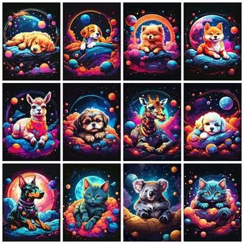 5D Diy Алмазная картина Собака Планета Полный квадрат/круг Вышивка Мозаика Животные Звездное небо Домашний декор Full Round 20x30CM