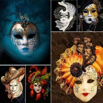 5D DIY Алмазная картина Таинственная маска Женщина Алмазная вышивка Набор для вышивки крестом Полный горный хрусталь Мозаика Домашний декор Round 20x30cm