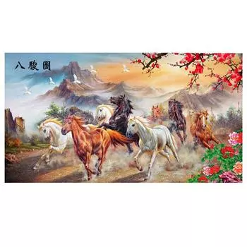 5D Diy Алмазная картина «Восемь лошадей» Алмазная вышивка Крестом Домашний декор Подарки ручной работыjavascript: Round 20x30cm