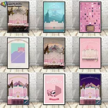 5D DIY Алмазная картина, вышивка крестом, отель Grand Budapest, алмазная вышивка, мозаика, настенное искусство, украшение для дома Full Round 20X30CM