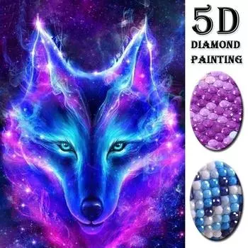 5D DIY Алмазная вышивка Алмазная картина Вышивка крестиком Животное Волк Мечта 20X30CM