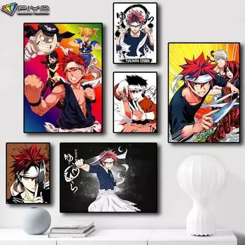 5D DIY Алмазная вышивка Аниме Shokugeki no Soma Алмазная картина Мозаика Украшение дома Full Round 20X30CM