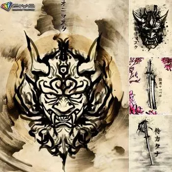 5D DIY Алмазная вышивка Бусидо Алмазная картина Мозаика Украшение дома Full Round 20X30CM