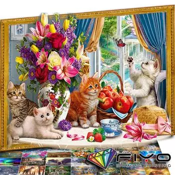 5D DIY Алмазная вышивка крестом распродажа кошка животное алмазная живопись цветок картина из горного хрусталя украшение дома Full Round 20X30CM