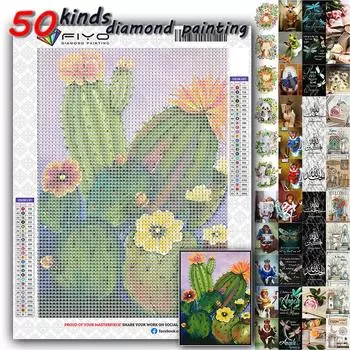 5D DIY Алмазная вышивка Лев животное полная дрель квадратная алмазная живопись мультфильм олень Алмазная мозаика подарок ручной работы Full Round 20X30CM