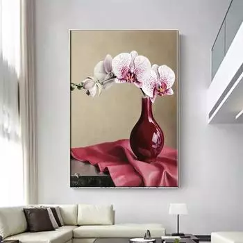 5D Diy алмазная живопись красивая ваза набор крестиков полная алмазная вышивка мозаика художественная картина стразы Декор подарок Full Round 20x30cm