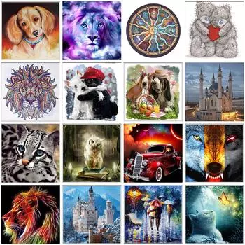 5D Diy алмазная живопись мультфильм кошка и собака животное цветок Алмазная вышивка пейзаж замок мозаика Рождественское украшение подарок 25X25cm