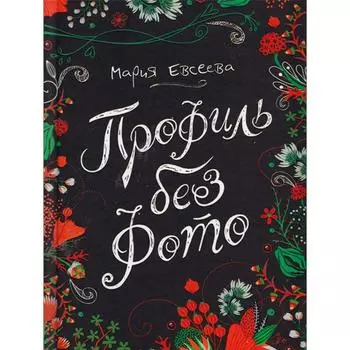 5D DIY алмазная живопись животное полная квадратная дрель Алмазная вышивка крестиком лошадь DIY мозаика рукоделие домашний декор Full Round (20X30CM)