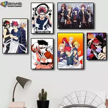 5D DIY Алмазная картина вышивка крестом аниме Shokugeki no Soma Алмазная вышивка мозаика настенное искусство украшение дома Full Round 20X30CM