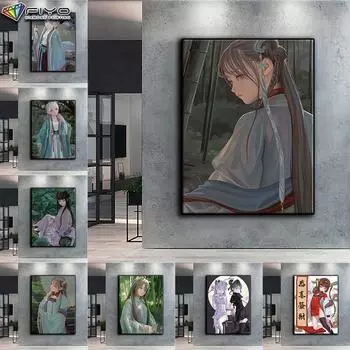 5D DIY Китайский стиль Вышивка крестом Стразы Алмазный рисунок Вышивка Мозаика Домашний декор Full Round 20X30CM