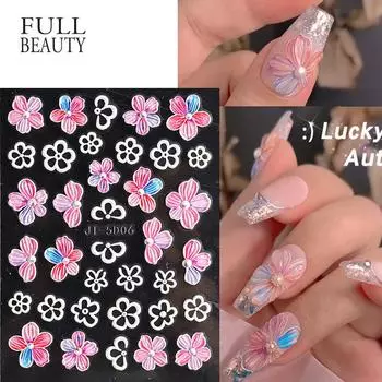 5D DIY наклейки для дизайна ногтей клейкие наклейки для дизайна ногтей маникюр советы письмо лист цветок палочки для ногтей декор обертка