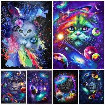 5D DIY Планета Животное Алмазная Картина Лев Кошка Собака Мозаика Вышивка Крестом Набор Для Украшения Дома Стены Искусство Ремесло Алмаз Full Round 20x30CM