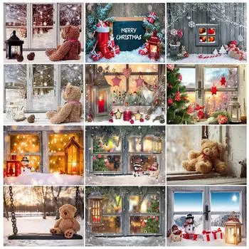 5D DIY полная круглая алмазная живопись красивый зимний пейзаж Алмазная вышивка горный хрусталь картина украшение дома подарок Full Round 20x30CM