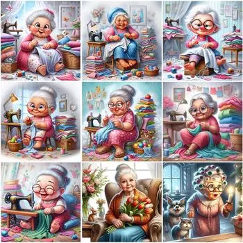 5D DIY Полный круглый дрель Алмазная картина Старушка Комплект Домашний декор Художественное ремесло # F sz5288