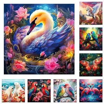 - 5D DIY Полный Круглый Дрель Алмазная Картина Животных Комплект Украшения Дома Художественное Ремесло w3696