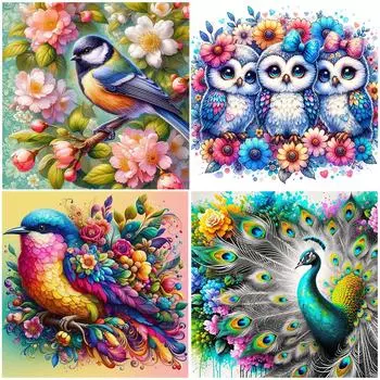 5D DIY Полный Круглый Дрель Алмазная Картина Животное Набор Домашний Декор Искусство Ремесло # HQ952
