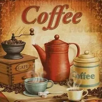 5D DIY Полный Круглый Дрель Алмазная Картина Кофе Набор Домашний Декор Искусство Ремесло 50x50см