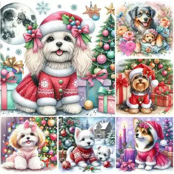 5D DIY Полный Круглый Дрель Алмазная Картина Рождественские Собаки Комплект Домашний Декор Искусство Ремесло A9555