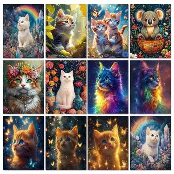 5d DIY Полный квадрат/круглый алмаз Картина Животное Кошка DIY Алмазная вышивка крестом Украшение для дома Full Round 20x30CM