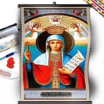 5D DIY Рамка Алмазная мозаика Религия Мать Ребенок Полная алмазная живопись Вышивка крестиком Дева Отец Сын Домашний Декор Full Round 20x40CM